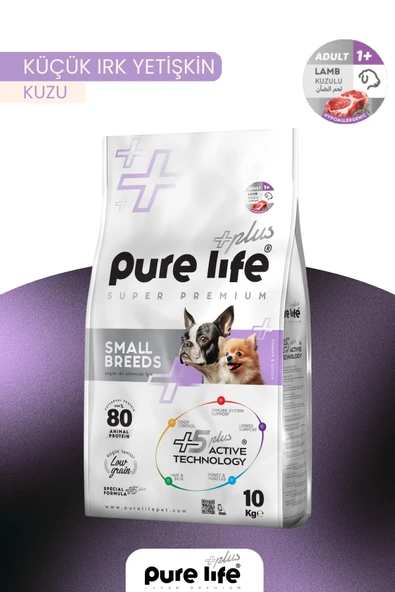 PureLife Plus Kuzulu Küçük Irk Yetişkin Köpek Maması 10 KG ürün görseli 1
