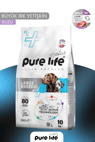 PureLife Plus Kuzulu Büyük Irk Yetişkin Köpek Maması 10 KG ürün görseli 1