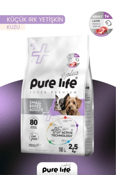 PureLife Plus Kuzulu Küçük Irk Yetişkin Köpek Maması 2,5 KG ürün görseli 1