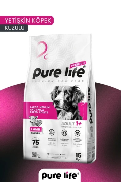PureLife Premium Kuzu Etli Yetişkin Köpek Maması 15 KG ürün görseli 1