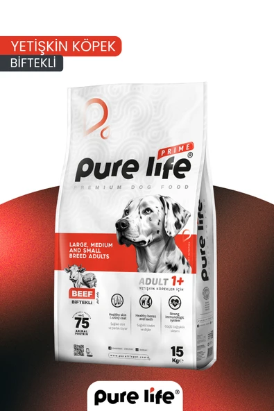 PureLife Prime Biftekli Yetişkin Köpek Maması 15 KG ürün görseli 1