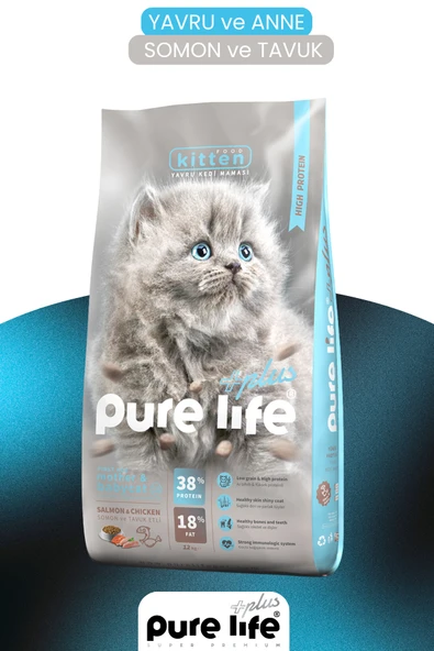 PureLife Plus Somon&Tavuk Yavru Kedi Maması 12 Kg ürün görseli 1