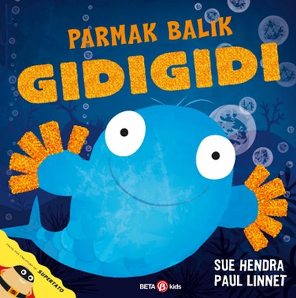 Parmak Balık Gıdıgıdı ürün görseli 1