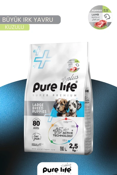 PureLife Plus Kuzulu Büyük Irk Yavru Köpek Maması 2,5 KG ürün görseli 1
