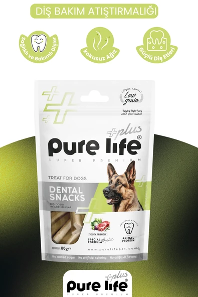 PureLife Plus Dental Snack Köpek Ödül Maması 80 GR ürün görseli 1