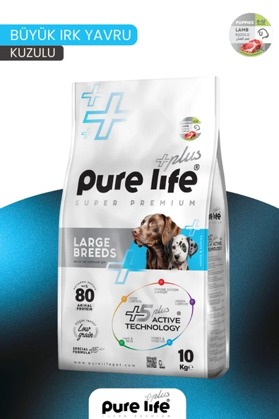 PureLife Plus Kuzulu Büyük Irk Yavru Köpek Maması 10 KG ürün görseli 1