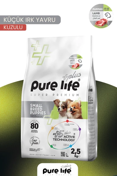 PureLife Plus Kuzulu Küçük Irk Yavru Köpek Maması 2,5 KG ürün görseli 1