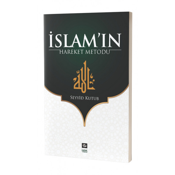 İslam'ın Hareket Metodu ürün görseli 1