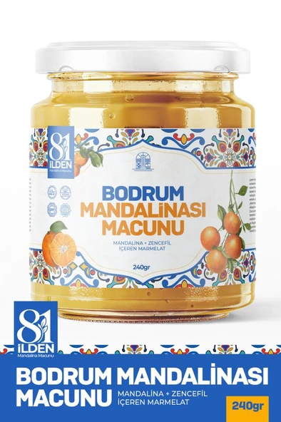 81 İlden Bodrum Mandalina Macunu 240 Gr ürün görseli 1