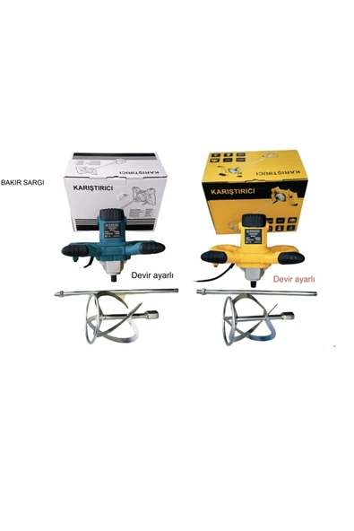 haktaş KARIŞTIRICI MİKSER MX447 1200W ürün görseli 1