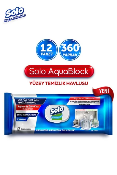 Solo Aquablock Yüzey Temizlik Havlusu 12'li 360 Yaprak ürün görseli 1