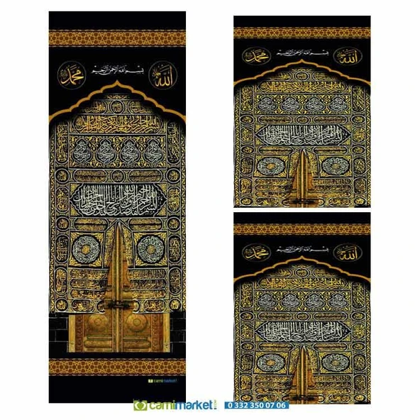 Minber Perdesi 3 Lü Takım- Storlu-Kabe Kapısı ürün görseli 1