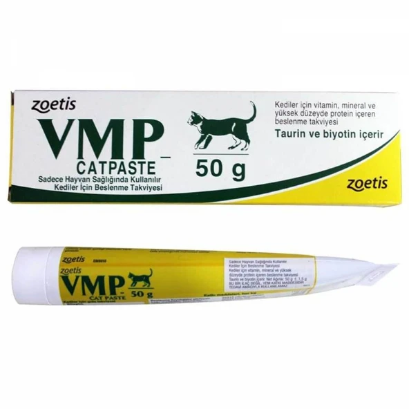 Zoetis VMP Cat Paste Taurin ve Biyotin Kedi Vitamin Macunu 50 gr ürün görseli 1