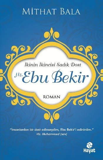 Hz. Ebu Bekir  İkinin İkincisi Sadık Dost ürün görseli 1