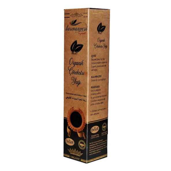 Çörek Otu Yağı Cam Şişe 250 ML - Resim 4