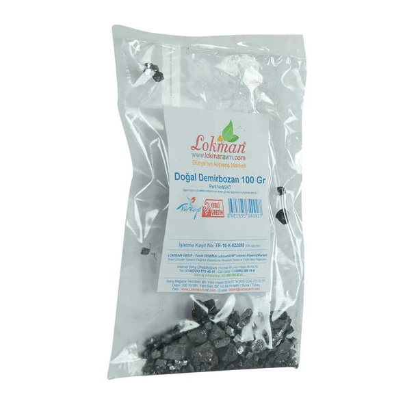 Demirbozan Doğal 100 Gr Paket - Resim 3