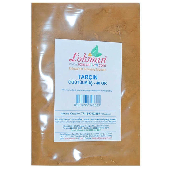 Tarçın Öğütülmüş Doğal 40 Gr Paket - Resim 2