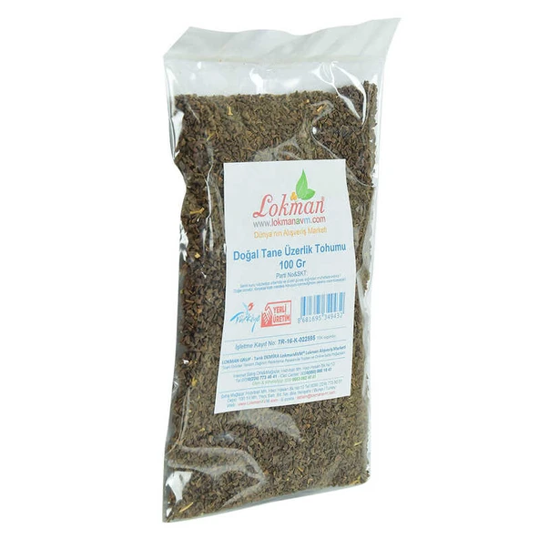 Üzerlik u Tane Doğal 100 Gr Paket - Resim 3