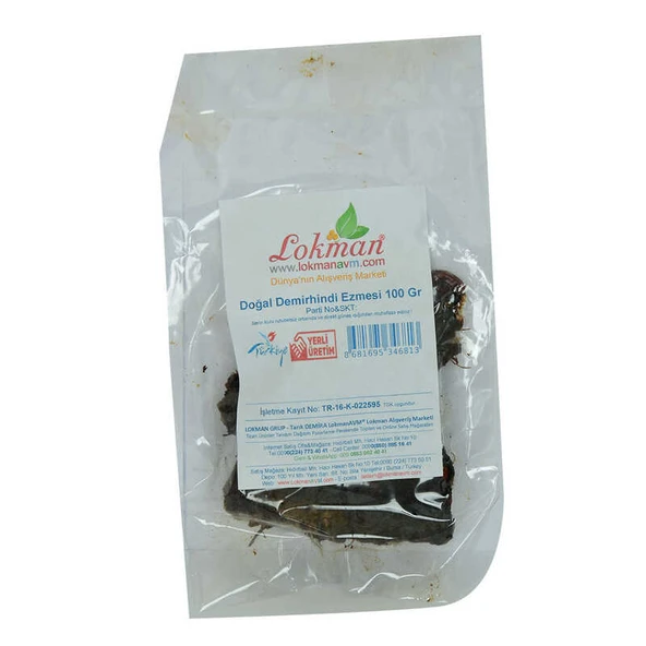Demirhindi Ezmesi Doğal 100 Gr Paket - Resim 2