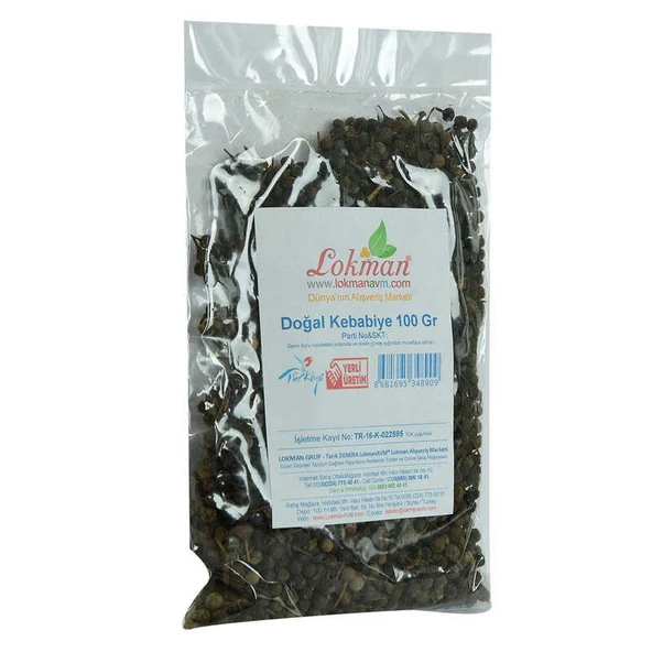 Kebabiye Tane Doğal 100 Gr Paket - Resim 3