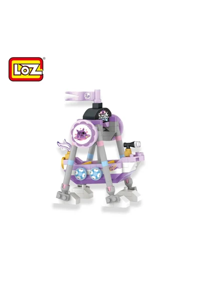 Loz Block Oyuncak Korsan Gemisi Modeli 170 Parça Mini ürün görseli 1