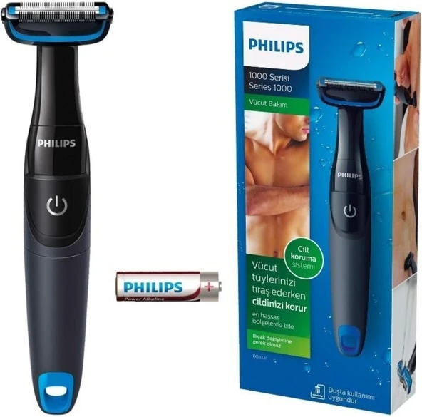 Philips Tahriş Karşıtı ve Lazer Öncesi Kullanım Vücut Tıraş Makinesi ürün görseli 1