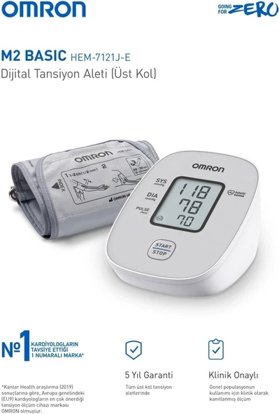 Omron M2 Basic HEM-7121J-E Intellisense Koldan Dijital Tansiyon Aleti - Resim 2