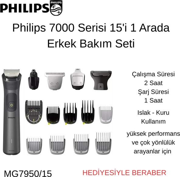 Philips 7000 Serisi MG7950/15 15'i 1 Arada Erkek Bakım Seti En Popüler Erkek Bakım Seti+  Philips Oneblade Yüz ve Vücut Için Hibrit Tıraş Makines Hediye ürün görseli 1