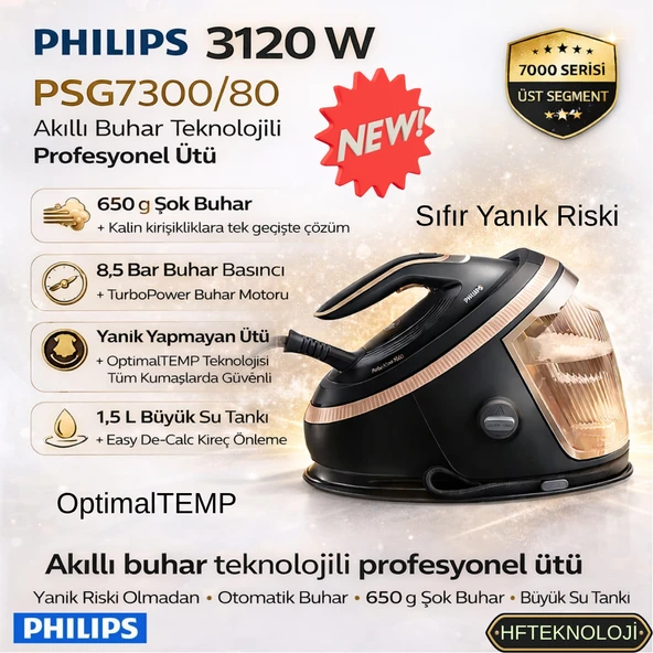 Philips 3120 Watt ile Yeni 7000 Serisi  7300/80 Buhar Kazanlı Ütü- Kahverengi ürün görseli 1