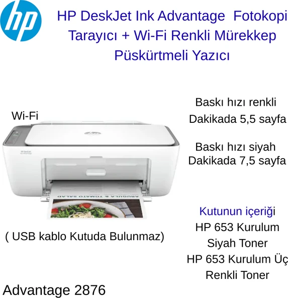Hp 2878 Deskjet Yazıcı + Tarayıcı + Fotokopi + Wifi Renkli Mürekkep Püskürtmeli Yazıcı + A4 Hediye ürün görseli 1