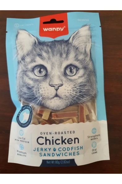 PATİLİMARKET kedi ödülü tavuk ve morina balıklı ürün görseli 1