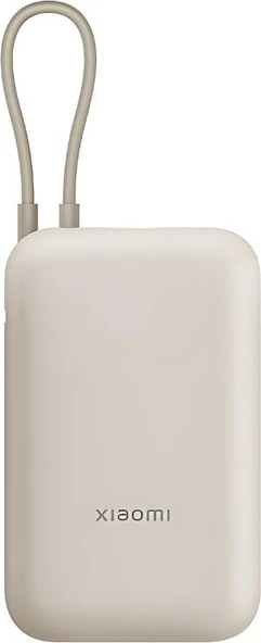 Xiaomi 22.5 W Bej 10000 mAh Type-C Kablolu Hızlı Şarj Powerbank ürün görseli 1
