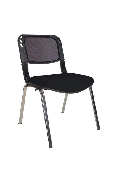 Gizmo Form Fileli Ofis Bekleme Misafir Koltuğu Mk1000 Lacivert ürün görseli 1