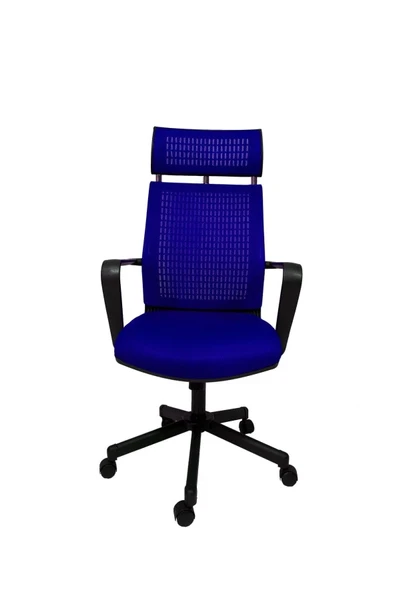 Gizmo Efor Fileli Şef Bilgisayar Ofis Çalışma Koltuğu Fk1401 Lacivert ürün görseli 1