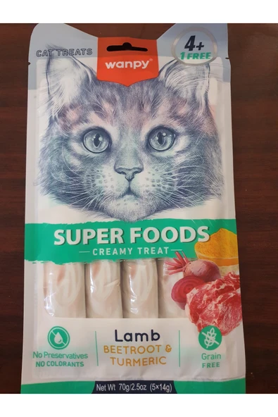 PATİLİMARKET kuzulu pancarlı krema kedi ödülü 5*14 gr ürün görseli 1