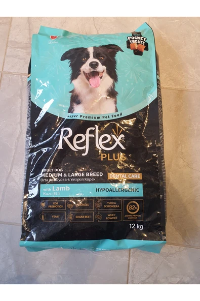 PATİLİMARKET plus köpek maması kuzu etli ürün görseli 1