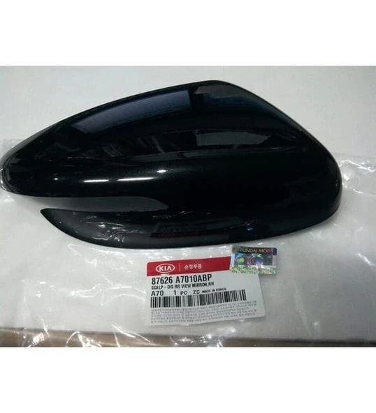87616N7010 Mobis Hyundai Tucson  Dikiz Ayna Kapağı Sol 2021-25 ürün görseli 1