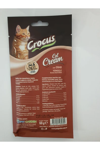 PATİLİMARKET kedi ödülü yengeçli - Resim 2
