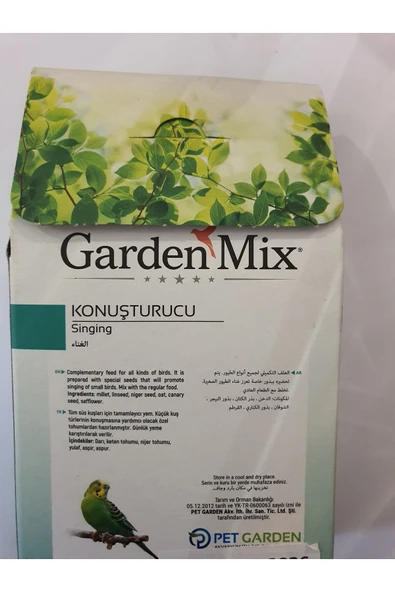 PATİLİMARKET konuşturucu 200 gr - Resim 2