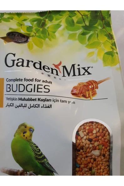 PATİLİMARKET Muhabbet Yemi Ballı 1000 gr ürün görseli 1