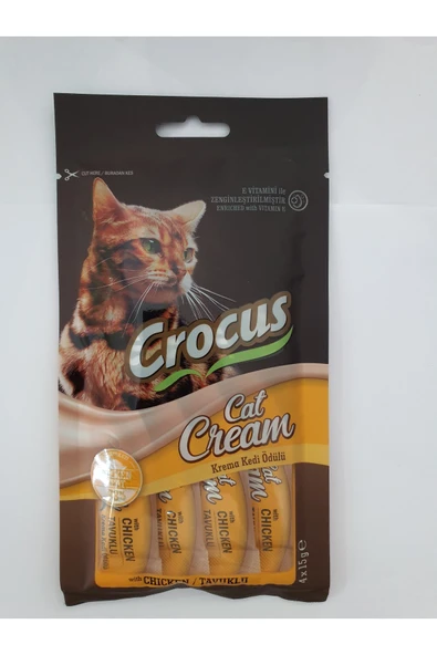 PATİLİMARKET kedi ödülü tavuklu ürün görseli 1