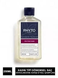 Phyto Cyane Kadınlara Özel Saç Dökülmesine Karşı Şampuan 250 ml Canlandırıcı & Dolgunlaştırıcı Etki ürün görseli 1