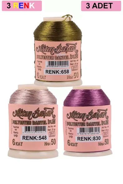 3 Adet Altınbaşak Oya ve Dantel İpi 20 gr - Royaleks - No: 548 - 830 - 658 ürün görseli 1