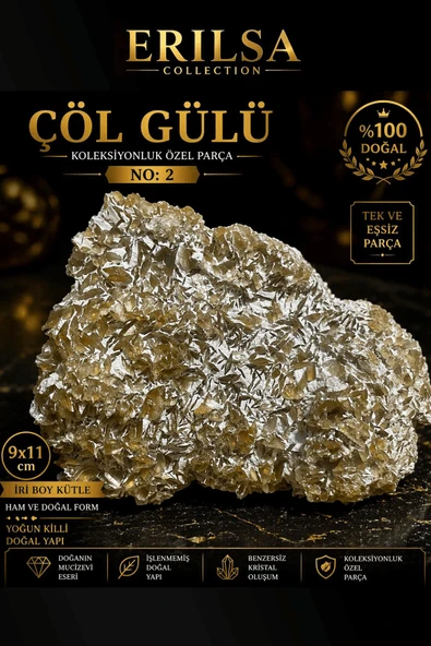 Sertifikalı Çöl Gülü Taşı Kütle - 9x11 cm Koleksiyonluk Doğal Jips Kütle Tek Parça ürün görseli 1