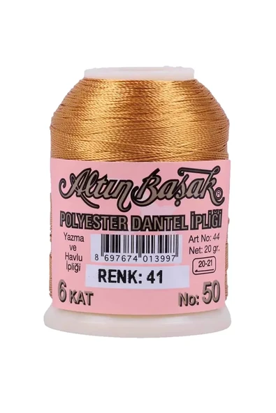 Altınbaşak Oya ve Dantel İpi 20 gr - Royaleks - No: 041 ürün görseli 1