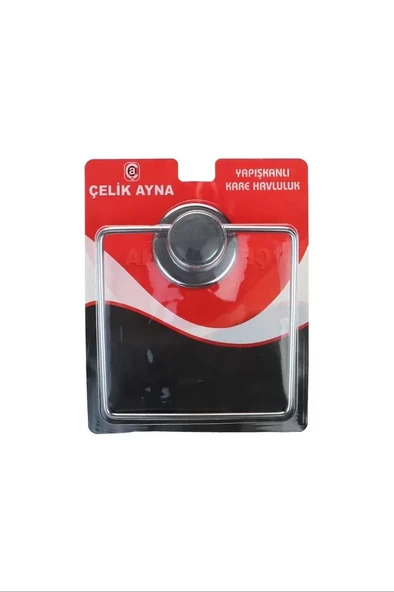 Yapışkanlı Kare Havluluk Royaleks-827 ürün görseli 1
