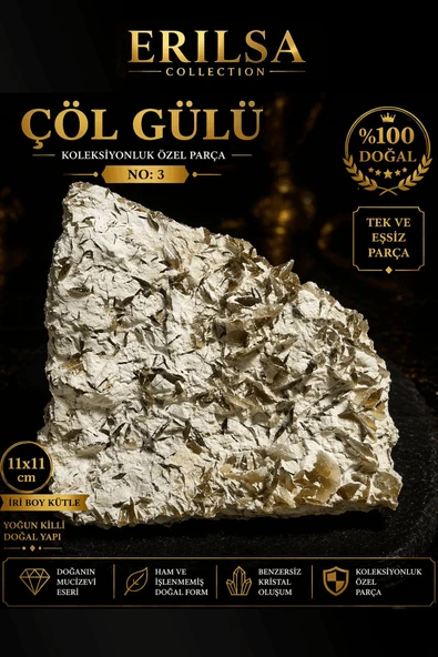 Sertifikalı Çöl Gülü Taşı Kütle - 11x11 cm Koleksiyonluk Doğal Jips Kütle Özel Parça ürün görseli 1
