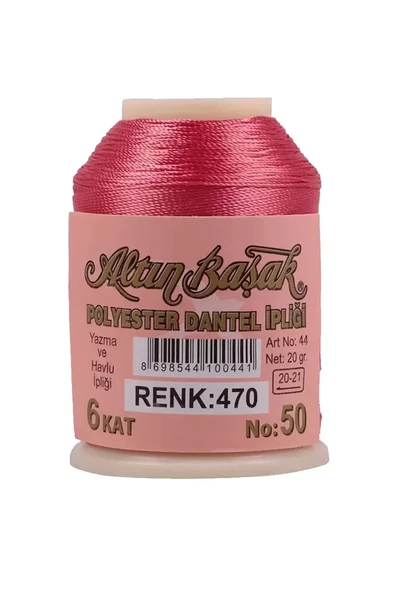 Altınbaşak Oya ve Dantel İpi 20 gr - Royaleks - No: 470 ürün görseli 1