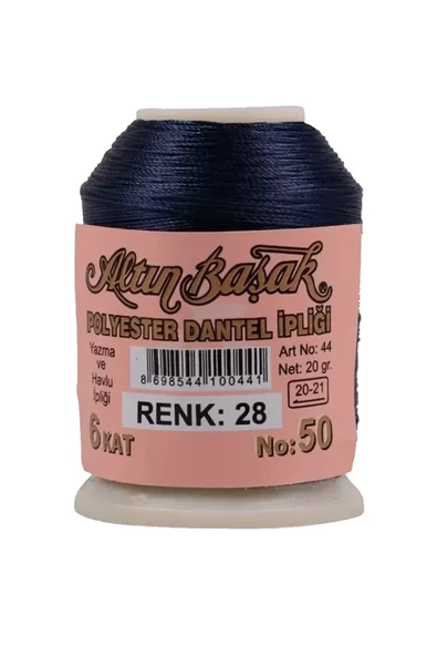 Altınbaşak Oya ve Dantel İpi 20 gr - Royaleks - No: 028 ürün görseli 1