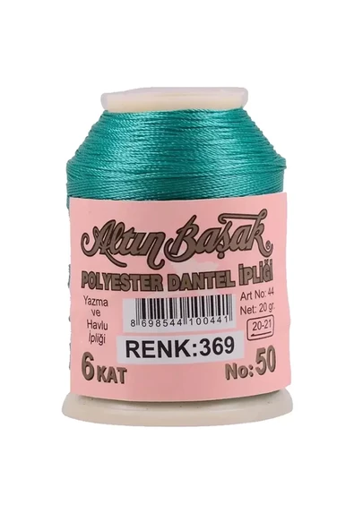 Altınbaşak Oya ve Dantel İpi 20 gr - Royaleks - No: 369 ürün görseli 1